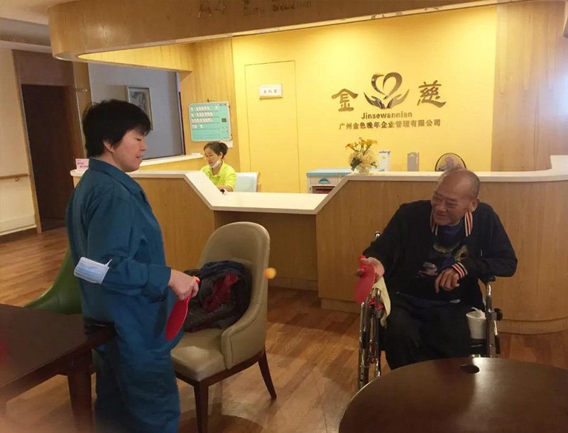 入住高档养老院的几大好处，你知道吗