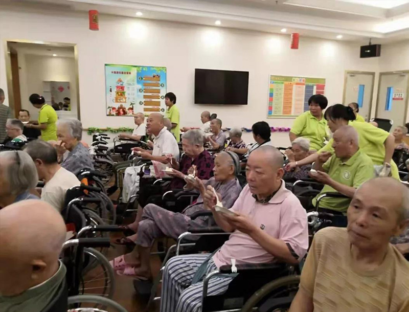 养老公寓