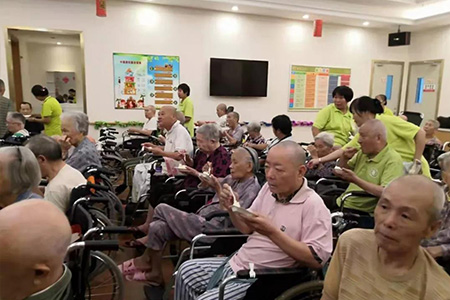 老人护理院
