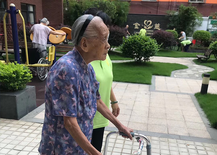 老人护理院