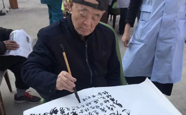 疗养院