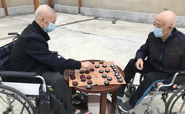 高档养老院
