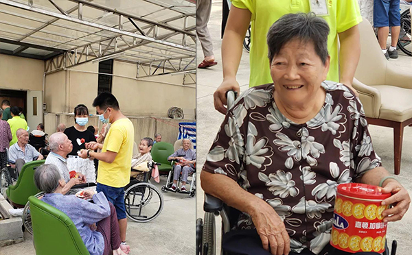 高档养老院
