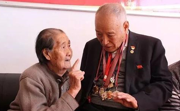 养老院费用