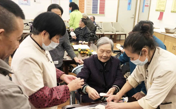 高端养老院