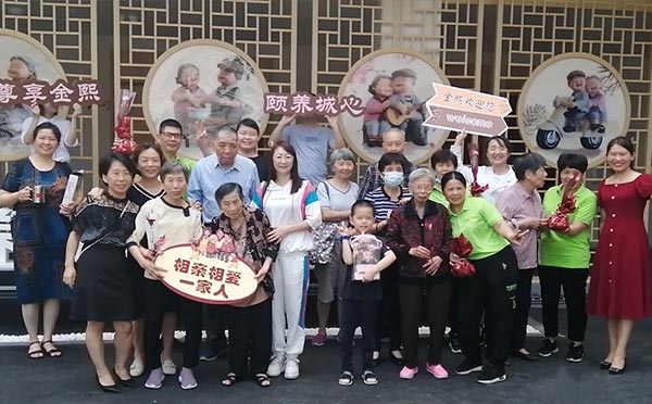 亲恩难忘  以艾传情