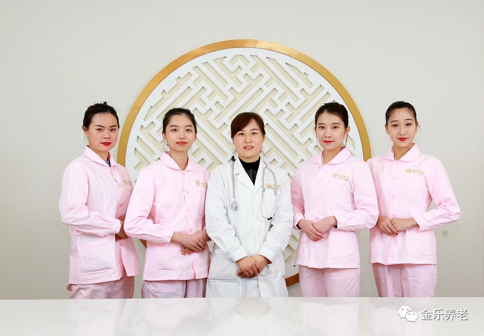 好消息！东莞养老有福利！金慈、金熙最高可享近千元政府补贴!